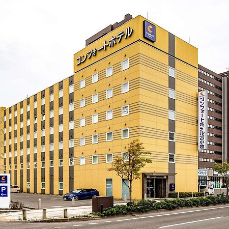 Comfort Hotel Tomakomai Extérieur photo